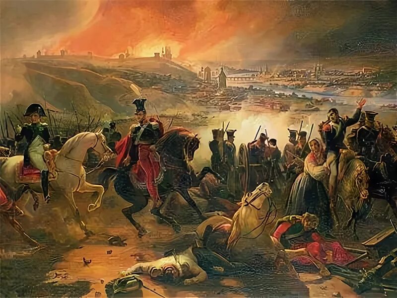 Французы напали. Битва за Смоленск 1812. Битва под Смоленском 1812. Битва за Смоленск 1812 год. Сражение за Смоленск Аверьянов.