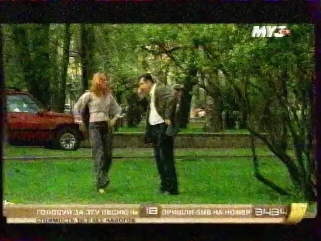 Хит парад 20. Хит-парад муз ТВ 2004. Хит парад 20 муз ТВ. 20 Муз ТВ 2004. Рекламный блок муз ТВ 2004.