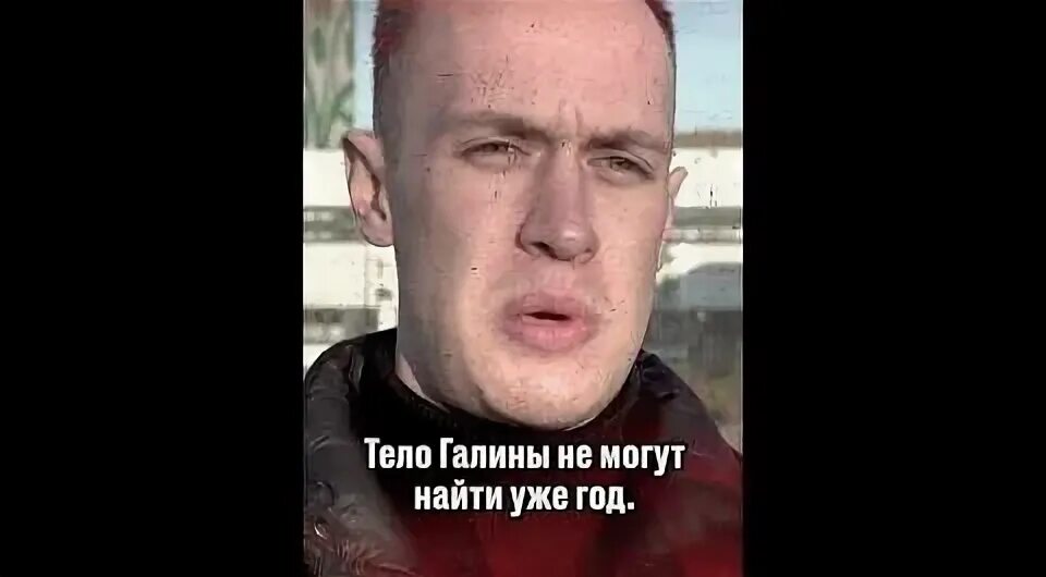 Тайна исчезновения галины соколовой. Тайна исчезновения галины соколовой. Галя гречкина пестравка. Русские комедии. Тайна исчезновения галины соколовой.