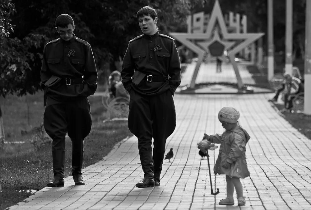 Мирное время группа. Мирное время картинки. Фотография мирного времени.