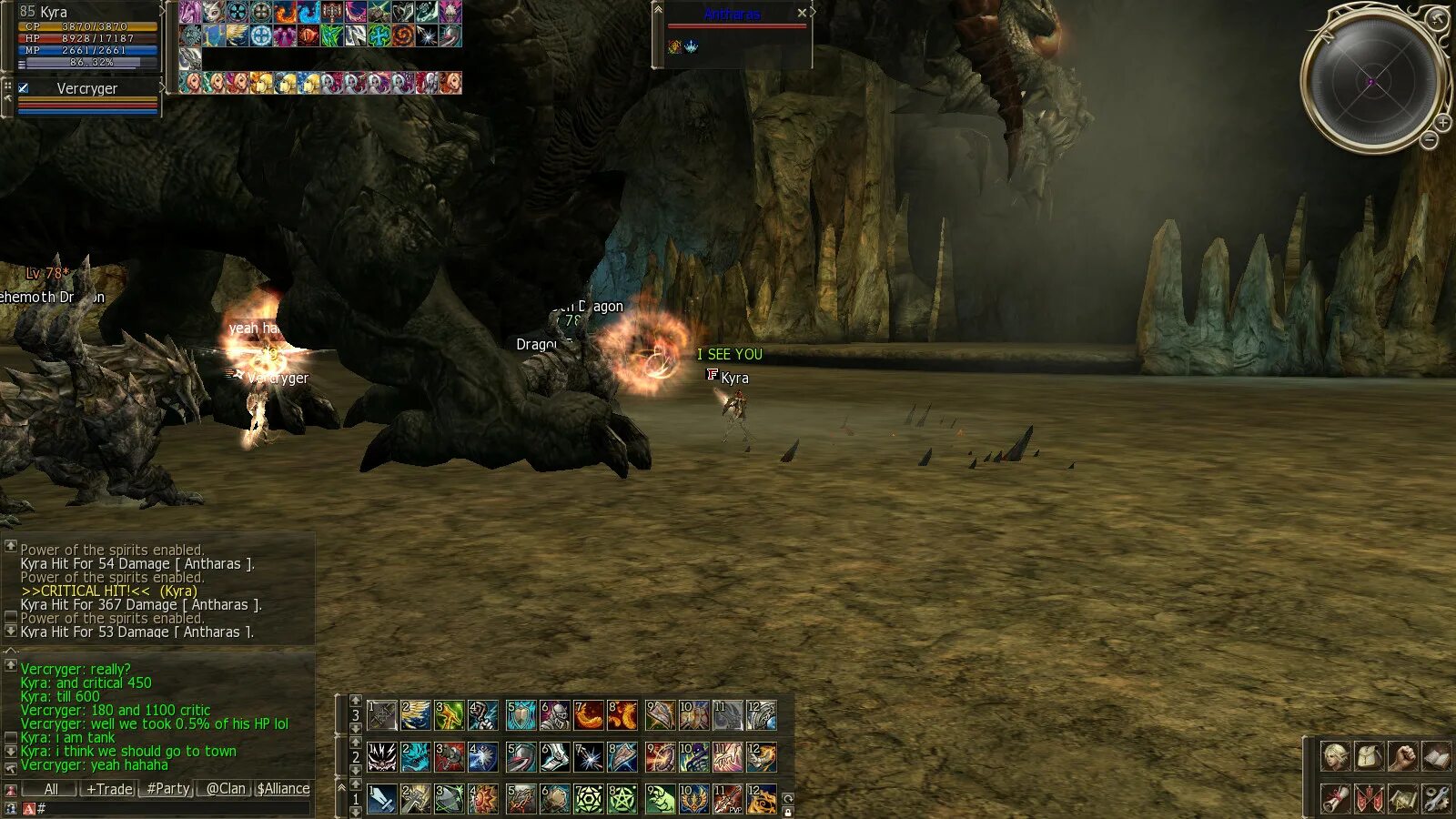 Дроп с антараса. Серьга антараса. Баф на антараса. Elroki. Antharas lair карта.