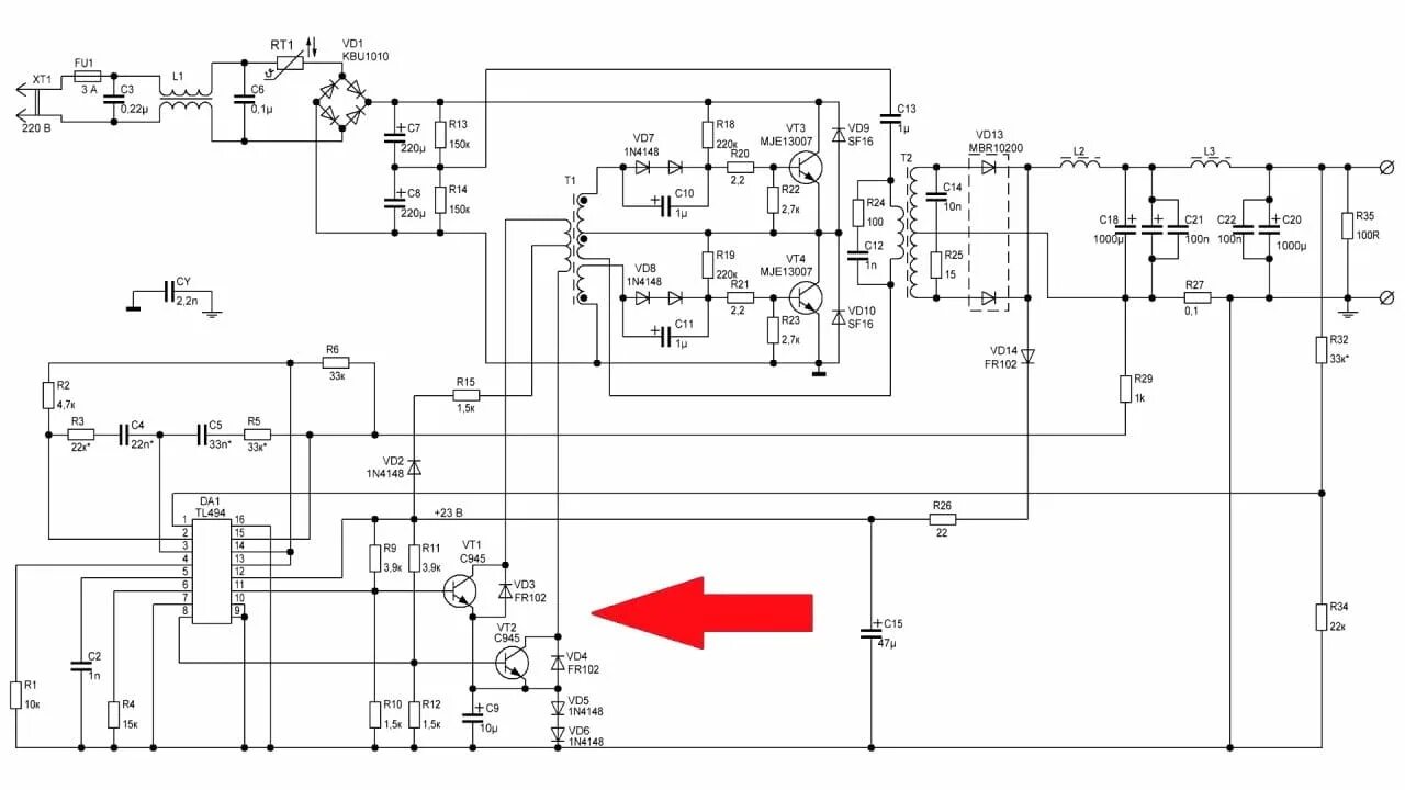 Импульсный блок питания на tl494. Импульсный блок питания tl494 + - 50v. Импульсный блок питания для усилителя tl494. Блок питания на микросхеме tl494. Схема блока питания на микросхеме