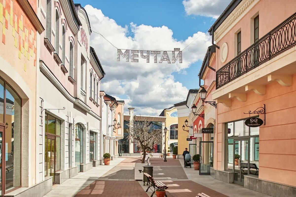 Дача аутлет. Аутлет вилладж белая дача. outlet village белая дача, котельники. outlet village белая дача. аутлет белая дача отзывы.