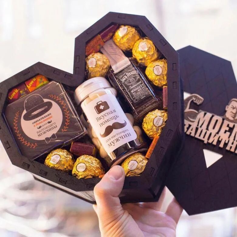 Оригинальный подарок девушке. Подарок " мужчине". Подарок на 14 февраля. Подарок мужу. Подарок парню.