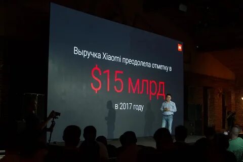 Презентация xiaomi
