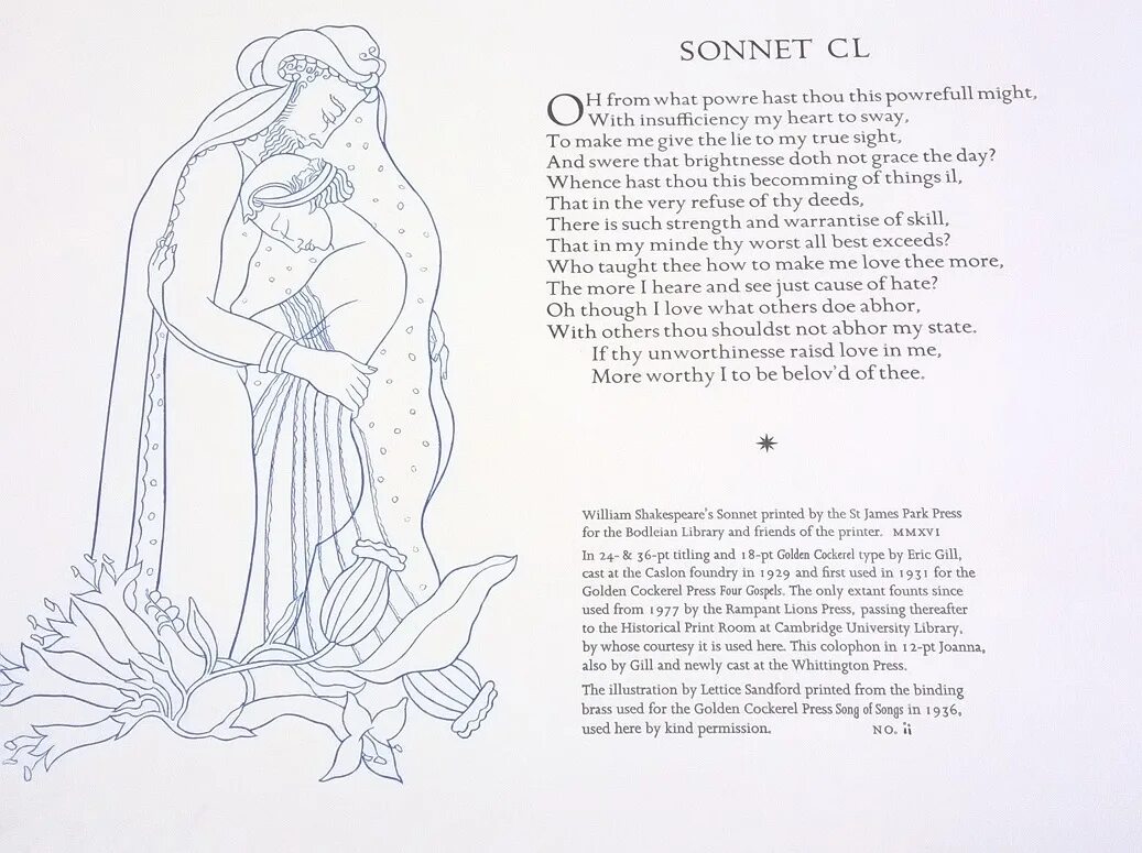 Сонет Шекспир Сонет 149. Уильям Шекспир Сонет 149. Шекспир в. "сонеты". Сонеты Шекспира иллюстрации.