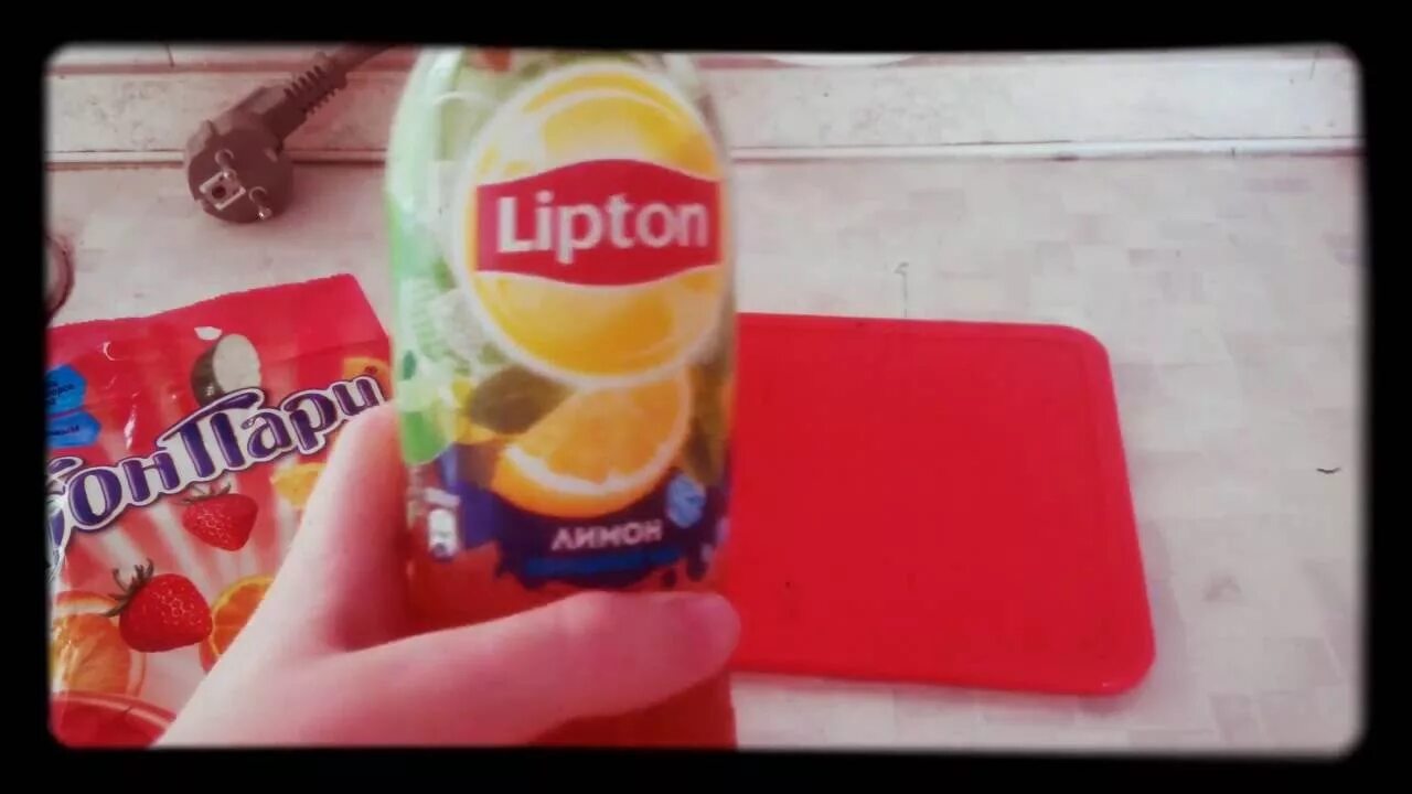 Липтон дома. Вырезанный Липтон. Как сделать Липтон. Как сделать Lipton в домашних условиях. Как делается Липтон чай.