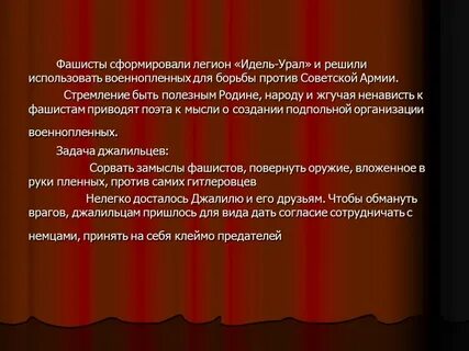 Обезболивание на нижней челюсти