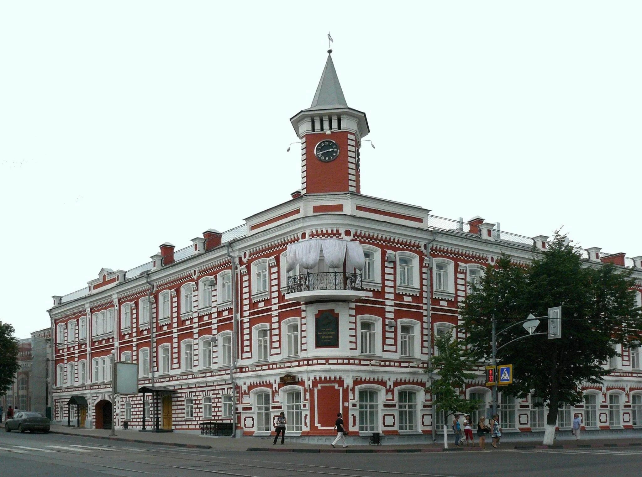 Музеи города ульяновска. Краеведческий музей ульяновск. Ульяновский областной краеведческий музей. Ульяновский областной краеведческий музей ульяновск. Музеи города ульяновска.