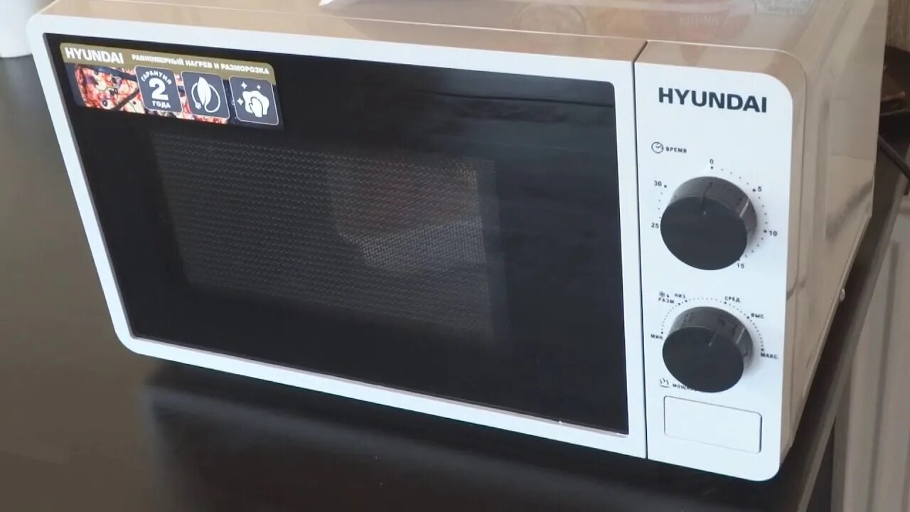 Hyundai hym d2075. Микроволновая печь Hyundai HYM-m2002. Микроволновка Hyundai HYM-m2065. Микроволновка Hyundai 2044. Микроволновая печь Hyundai HYM-m2003.