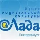 Центр ладо