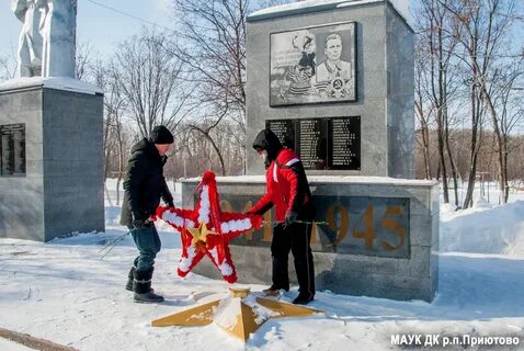 Подслушано в приютово белебеевский