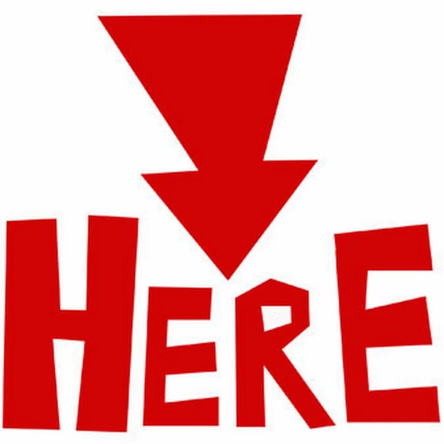 You are here training. Here. here (компания). here картинка. значок you are here.