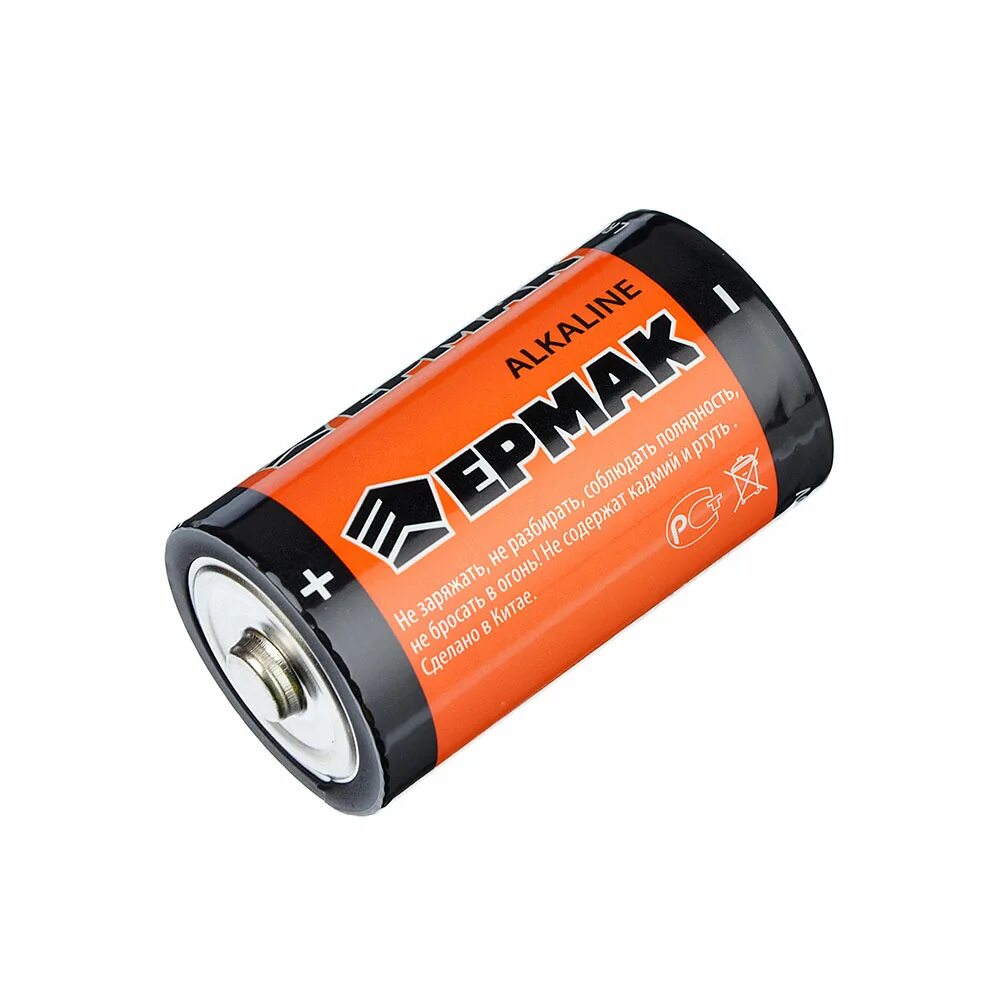 Battery type. Батарейки для газовой колонки d-lr20. Батарейки щелочного типа 1.5v lr20. Элемент питания типа lr20 (алкалиновый).