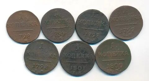 78 1 копеек