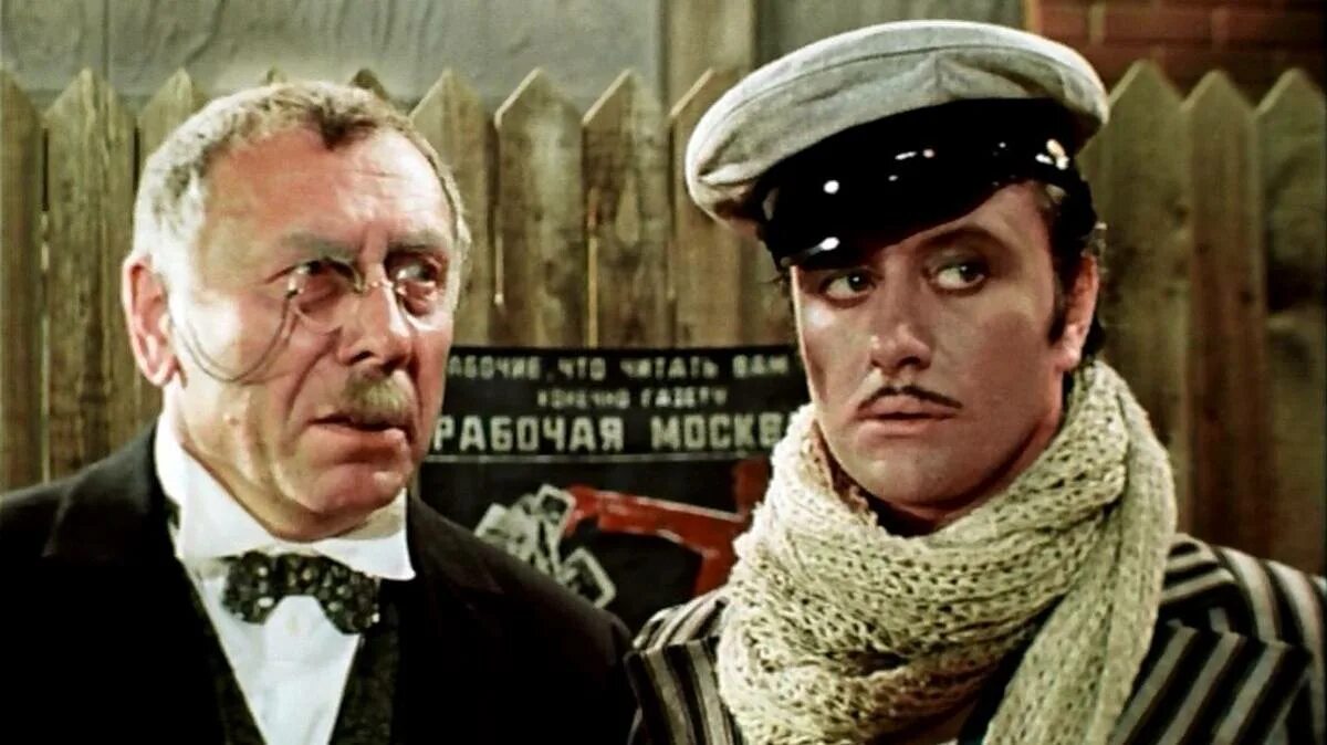 12 стульев продай. 12 стульев продай. 12 стульев брунс. Жена отца федора 12 стульев. 12 стульев аукцион стульев.