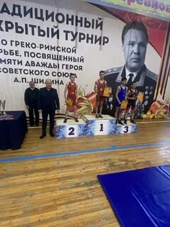 Турнир в честь памяти