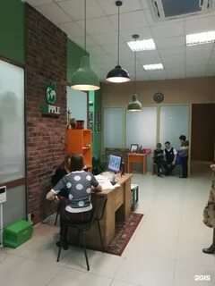 Медлайн партизанская ул 92 барнаул