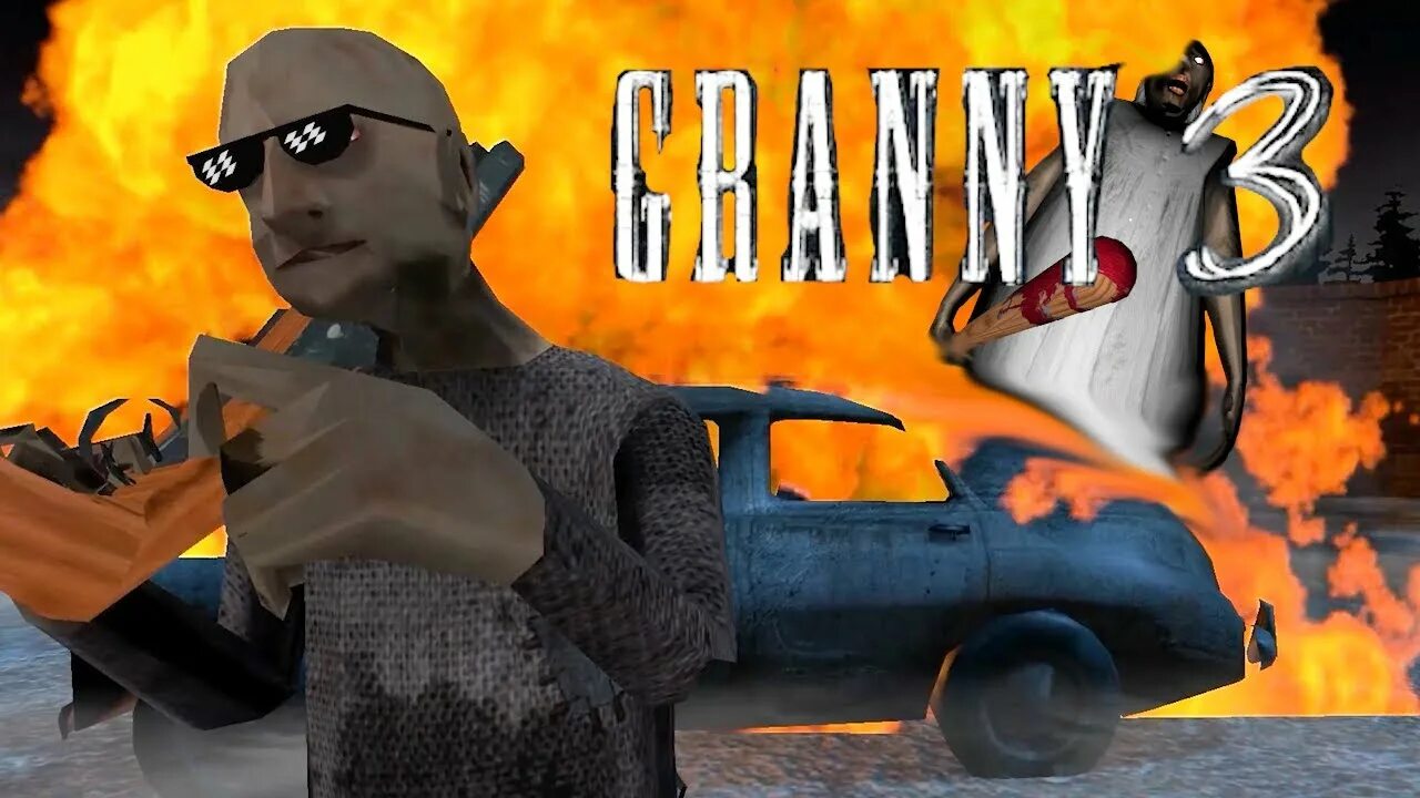 Granny 3 превью картинка strim.