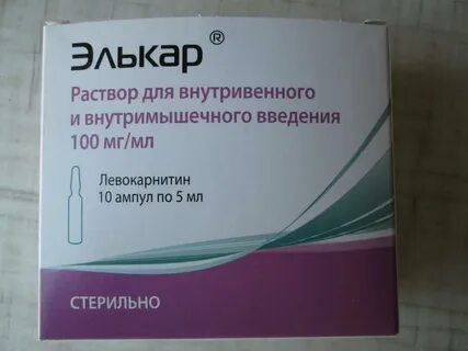 Элькар показания
