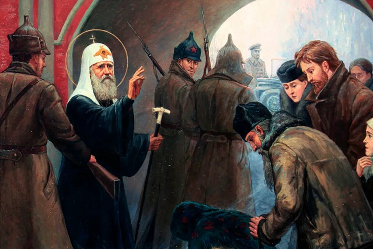 Власть церкви. Власть церкви