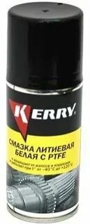 Смазка с ptfe kerry