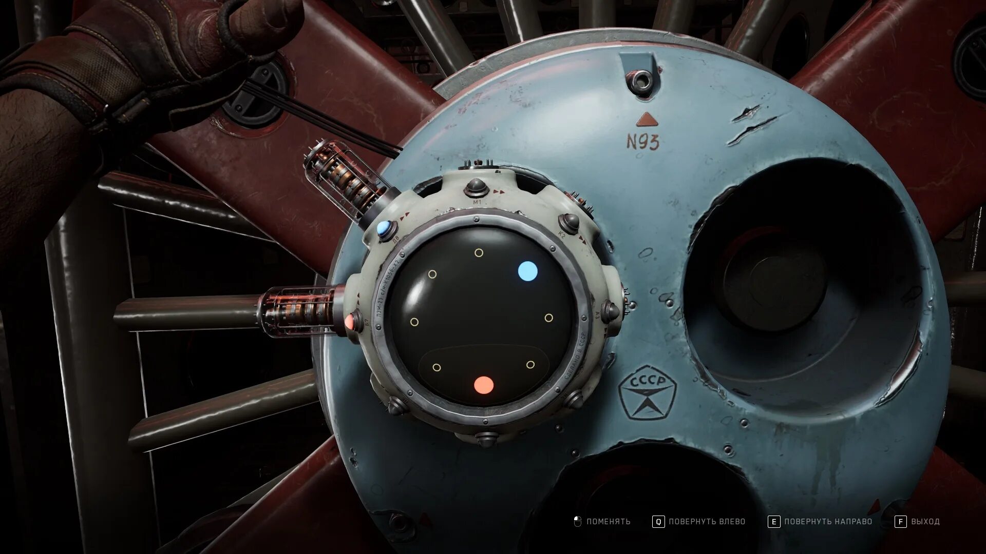 Атомное сердце замки. Атомное сердце замки. Атомное сердце замки. Атомное сердце замки. Атомное сердце замки.