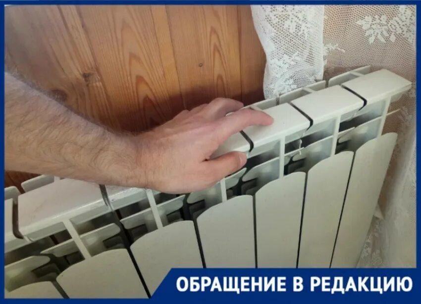 Не греют радиаторы в доме. Нет отопления в квартире. Плохо греют батареи в квартире. Не греют радиаторы. Холодные батареи в квартире.