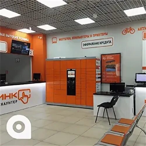 Георгиевск, ул. Георгиевск тв. Георгиевск тв. Георгиевск тв. Георгиевск тв.