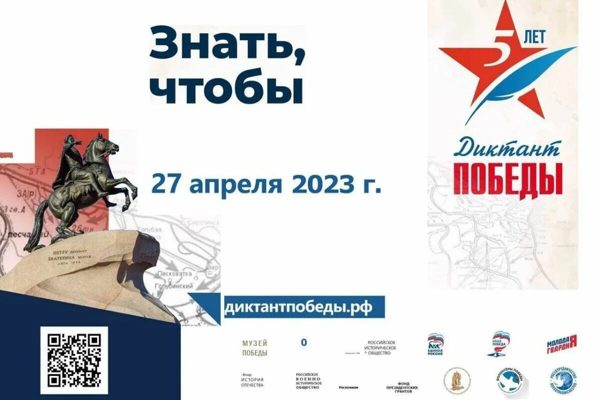 1 целая 1/9 плюс 1 целая 1/6. Вычислите: (4,5 − 8,3) : 0,8. 3 9 9 4/27 6. 9-3 1/3 решение. 1/2+3/4___1/2.