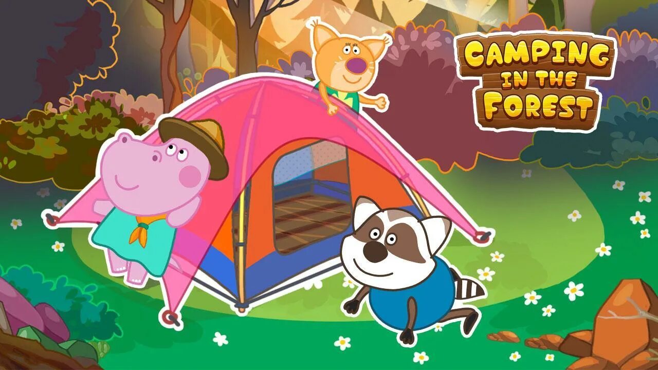 Hippo Summer Camp. Adventure Camp форма, правила. Camping for kids