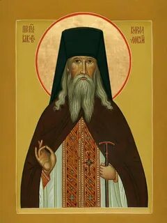 Архимандрит святой