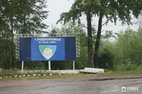 Гисметео подпорожье ленинградская на неделю