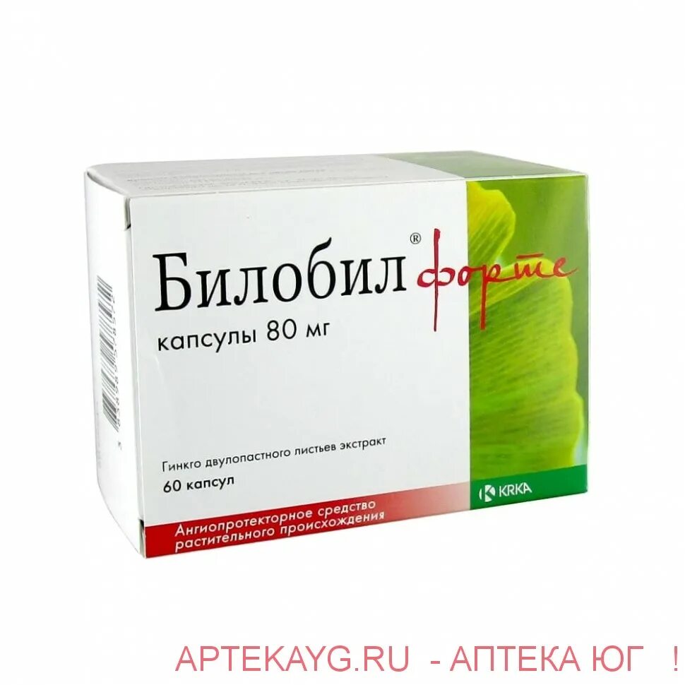 Билобил инструкция. Билобил интенс. Препарат билобил форте. Билобил отзывы врачей. Билобил отзывы врачей.