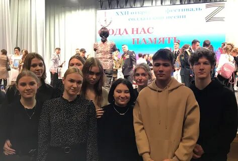 Концерты брянск 2023