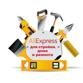 Aliexpress 21