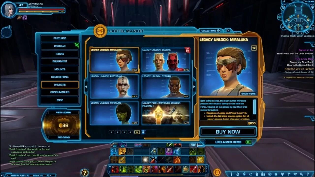 Star wars the old republic подписка. SWTOR Legacy. Names SWTOR Legacy. Картель Маркет в SWTOR. SWTOR Family Tree.