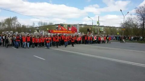 День города ачинск