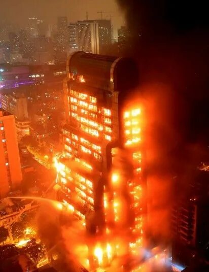 Город в огне. Фуюки fate. Город в огне. ), сша. Fire in the city.