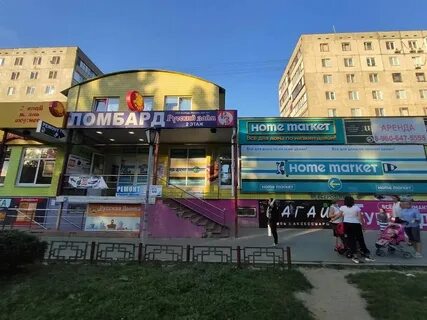 Металлургов 20 орел