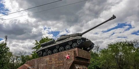 Курск 2024 18