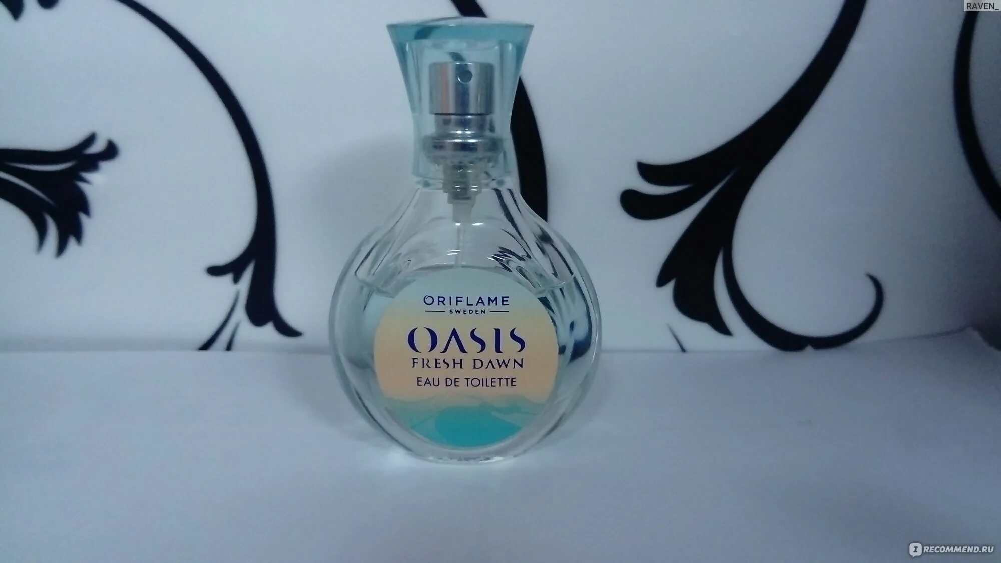 Оазис вода отзывы. Оазис калининград вода. Oriflame city oasis. Помпа механическая black star. Парфюм myrurgia oasis.