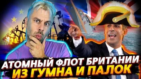 Испания наизнанку последнее видео