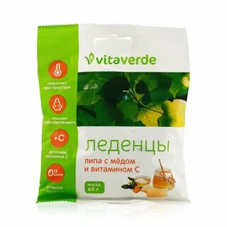 Леденцы с витамином с