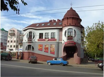 Г киров ул