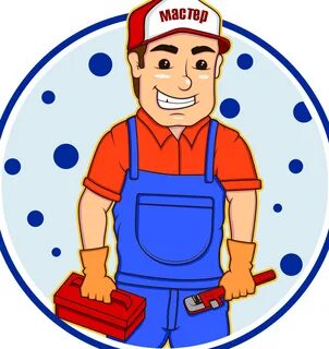 Работа сантехмастер