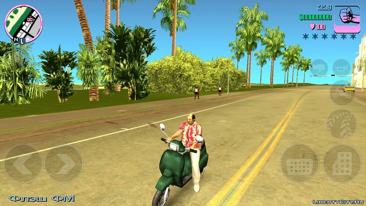 Vc android