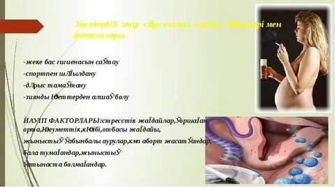 Транссексуалдармен порнофильмдерді қараңыз