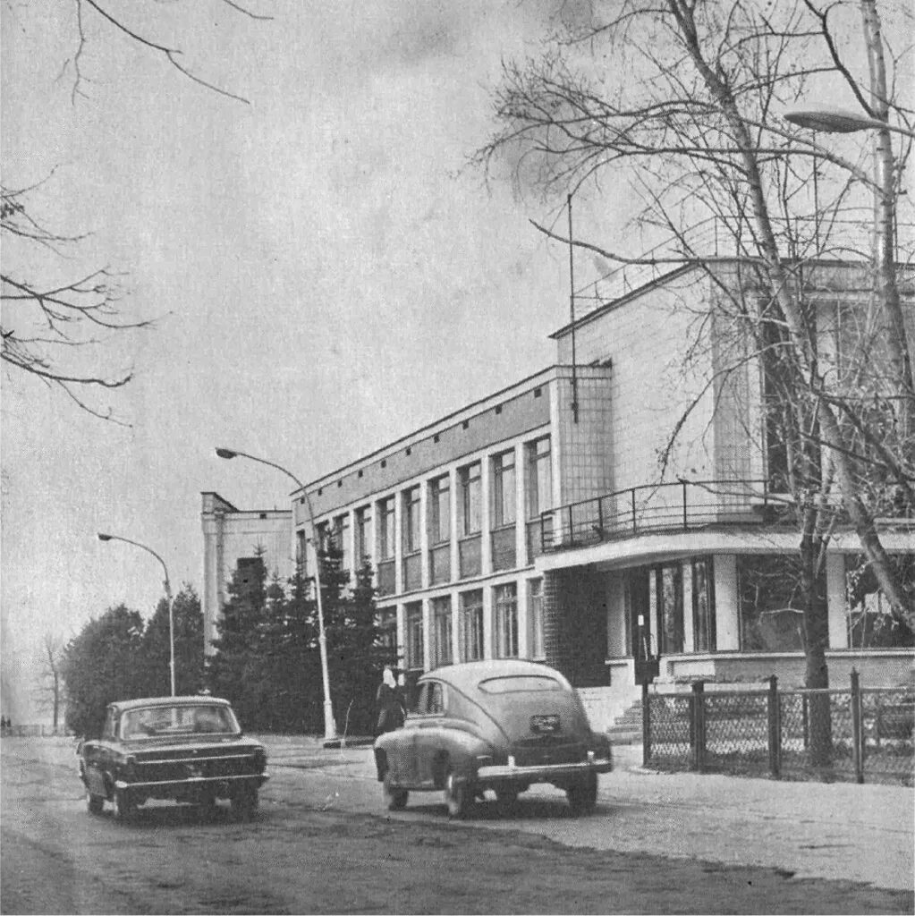 Райком кпсс. Колпино 1970. райком партии кпсс. колпино ссср. колпино 1970 год.