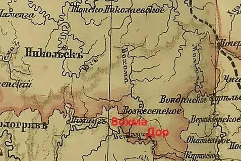 Великоустюжский уезд